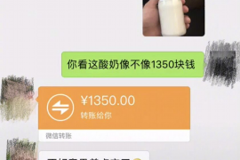 针对顾客拖欠款项一直不给你的怎样要债？