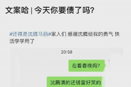 法院判决书出来补偿款能拿回吗？